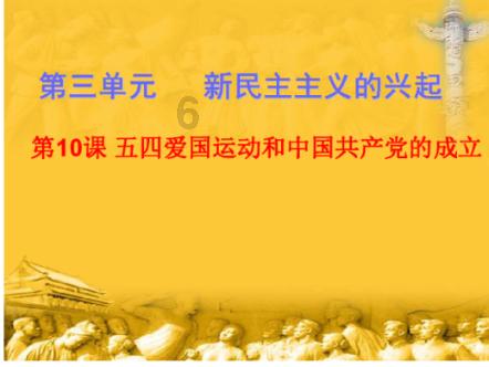 气质女神高圆圆为什么最后会选择和“小鲜肉”赵又廷结婚？游戏画面