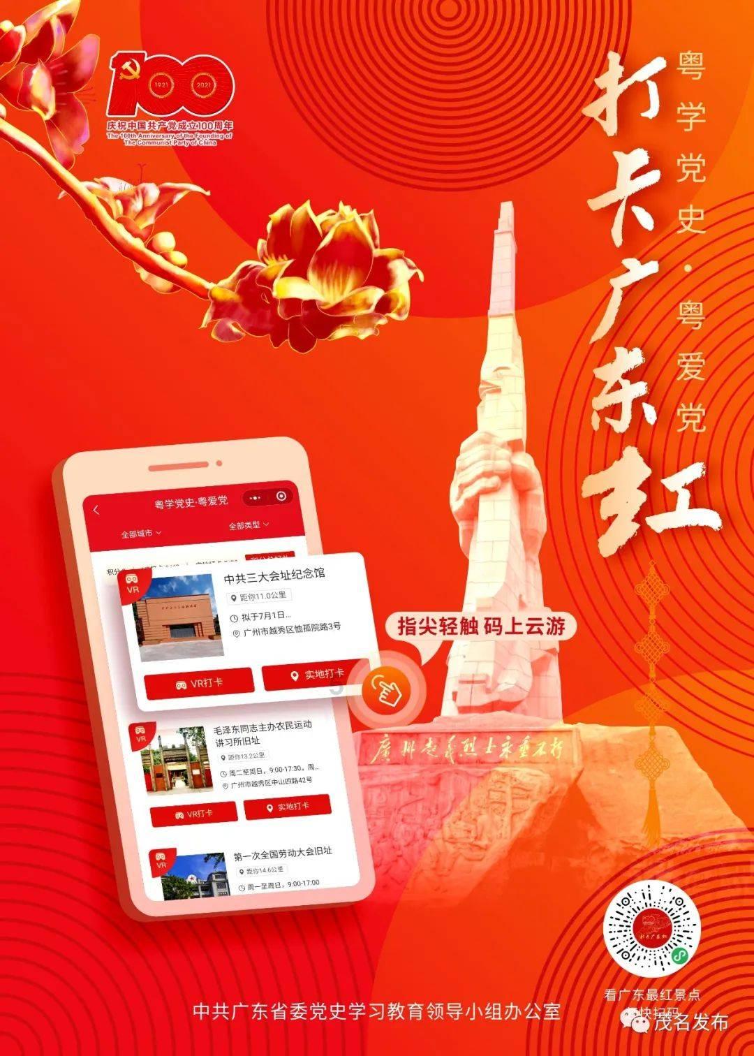 有哪位大神帮忙解答一下？游戏画面