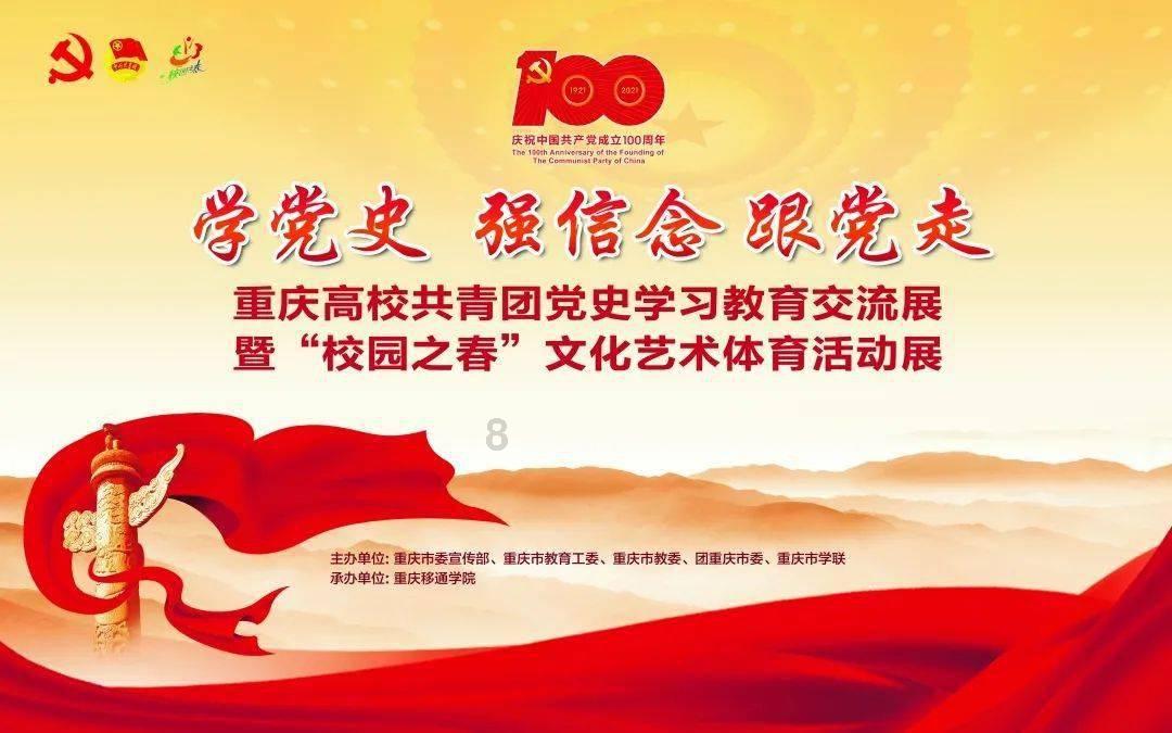 病案信息技术职称考试怎么复习？