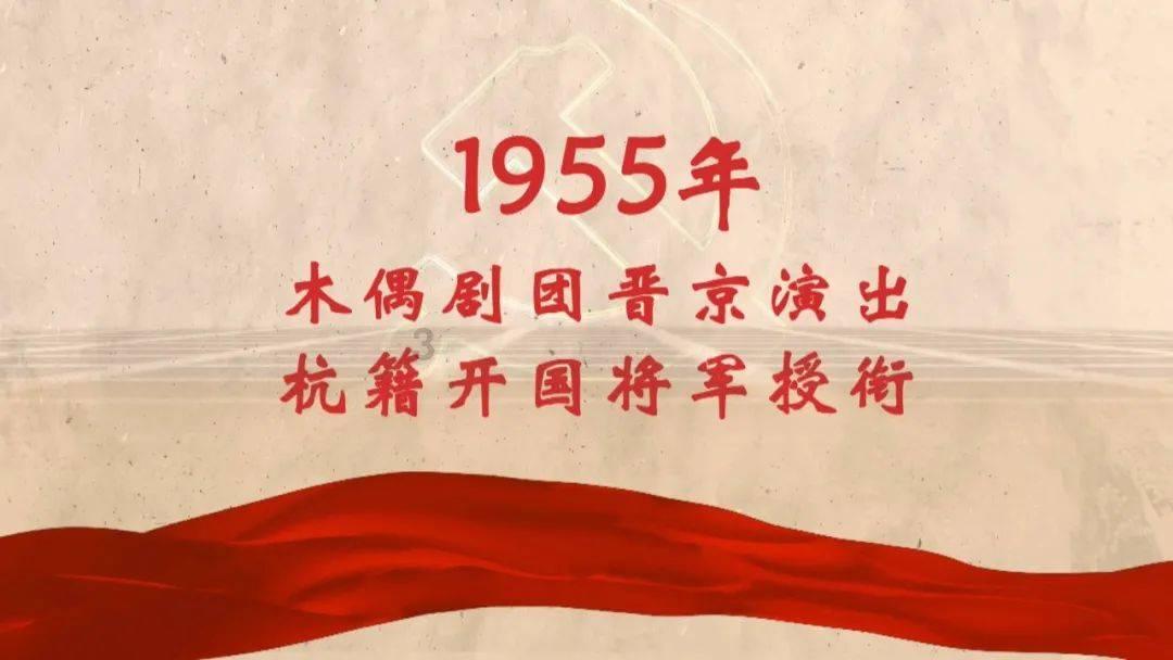 省十四届人大二次会议福州代表团举行全团会议