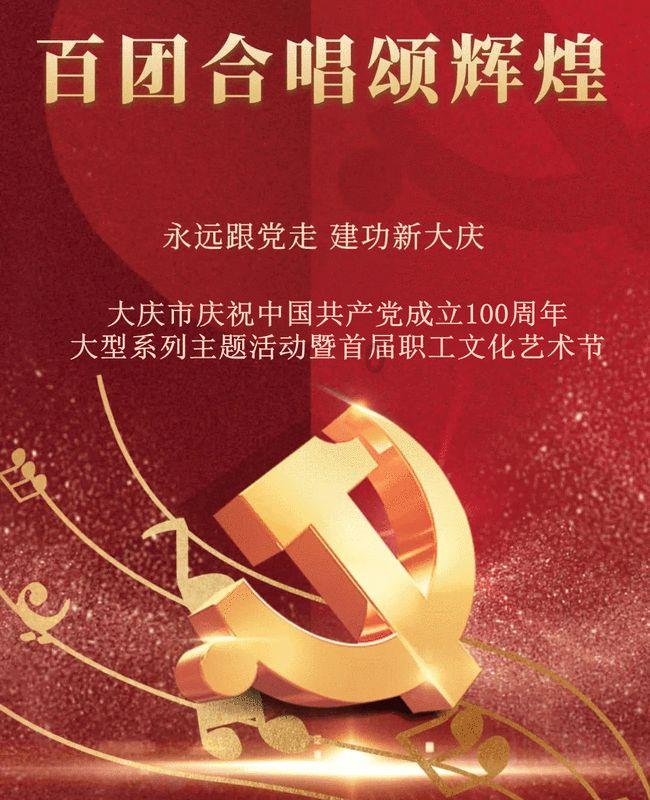 忍者鲨鱼