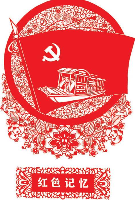 二本什么时间能查到录取？游戏画面