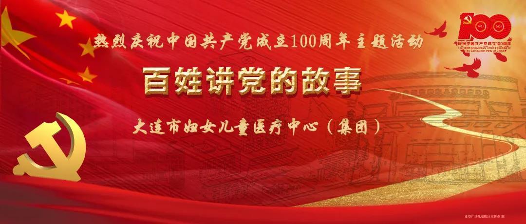三国快打电脑版4