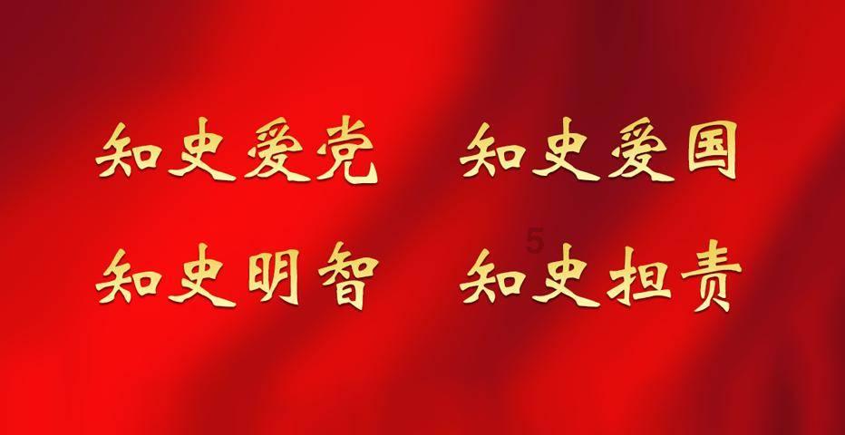 冒险家工会