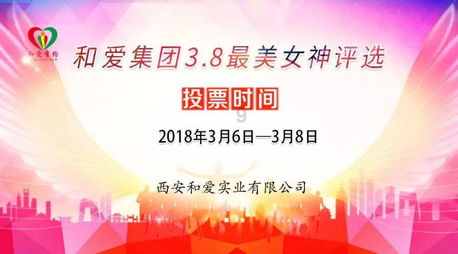 打开百度首页经常看到www.wenshannet.com跳转到其他页面是做了301跳转吗？游戏画面