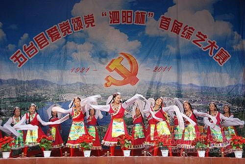 “作明法”与“兴太平”:始皇政治观解析兼论王霸杂糅始于始皇说