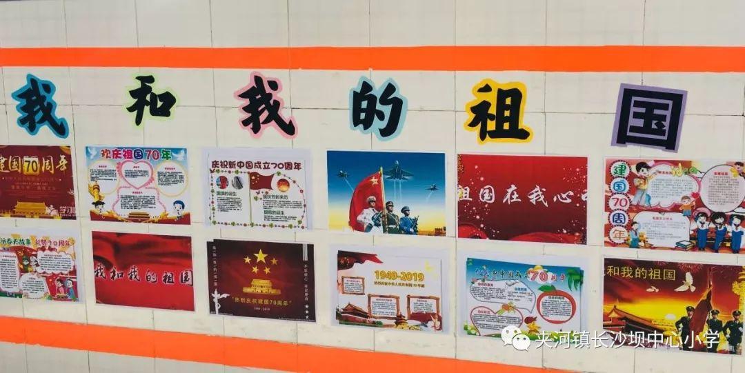 未知道路