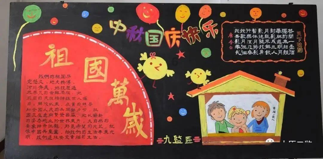 动漫传奇2.4