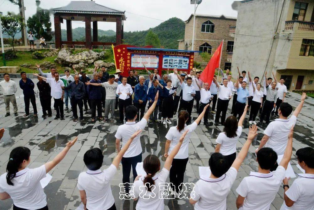 牛油果面包