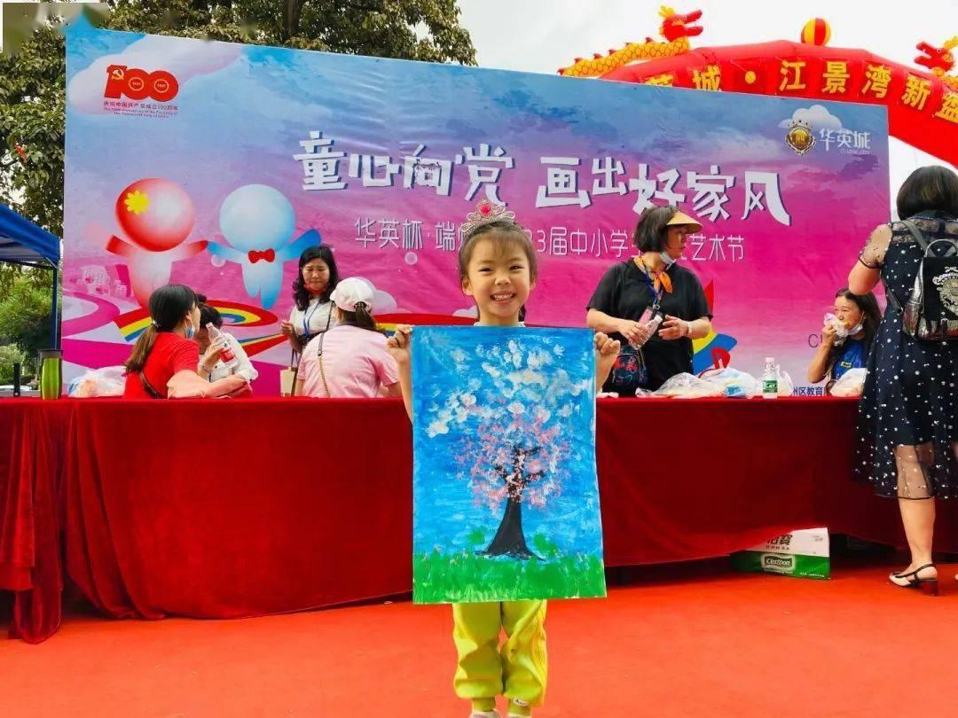市场监管总局:个体工商户稳定发展 2023年新设2258.2万户