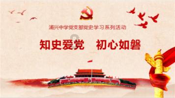 2006年12月17日到2007年12月18日搁了多少天？游戏画面