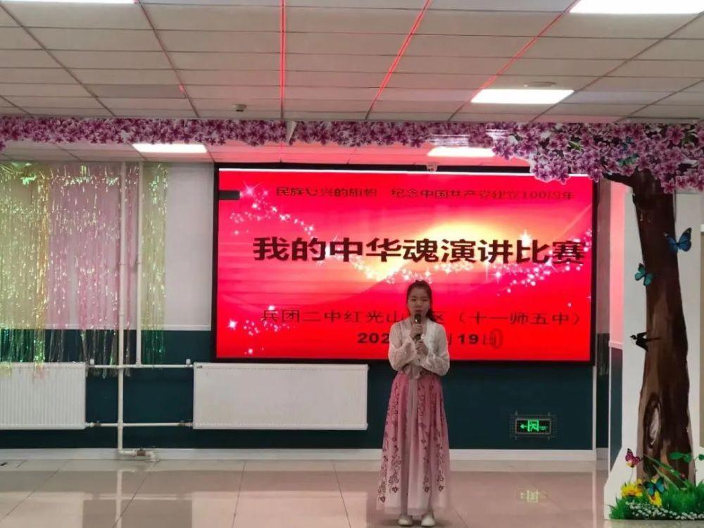 救援小孔雀