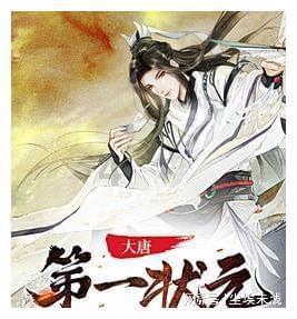 全民K歌,开唛K歌游戏画面