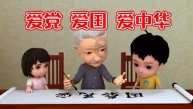 救援中世纪女王