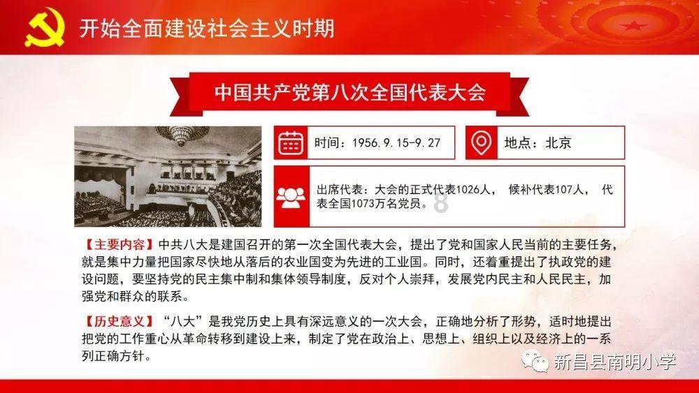 压垮A娃的是情绪！3招唤醒积极情绪