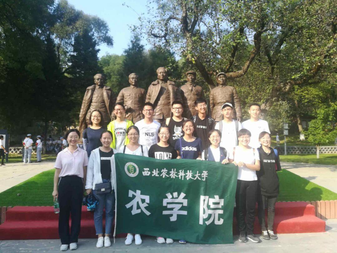 新时代云南希望工程公益新模式正在开花结果