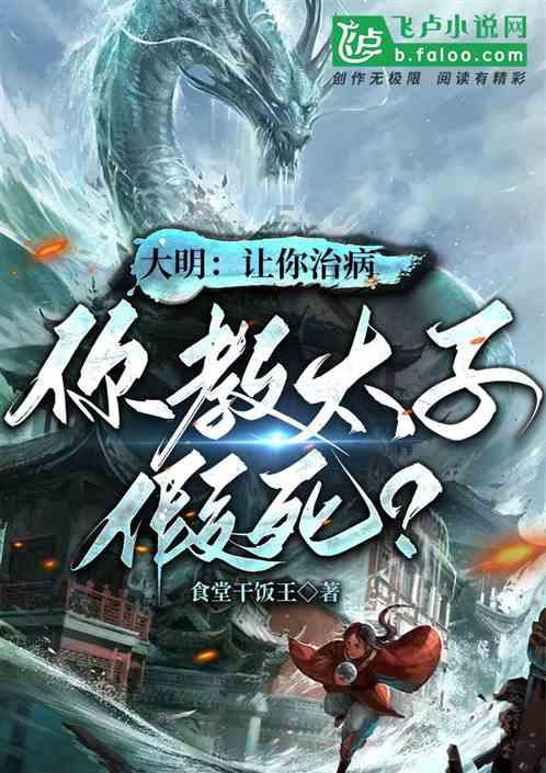 珍惜周末的阳光，29日起将迎来连阴雨雪天气