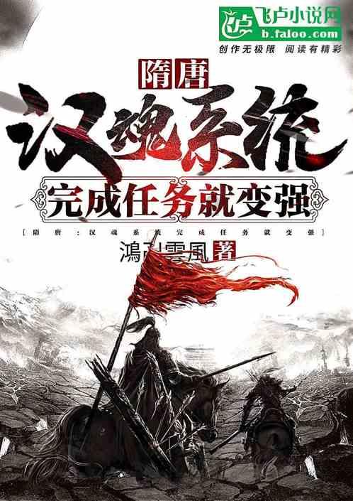 万词王