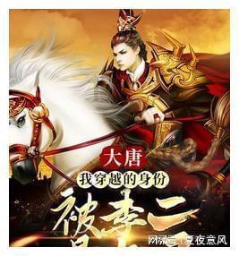 解惑天涯,畅聊我想知道自并励系统在启机时励磁变压器的一次侧电压是如何提供和建立的