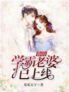 君龙人寿荣获第十三届公益节两项大奖