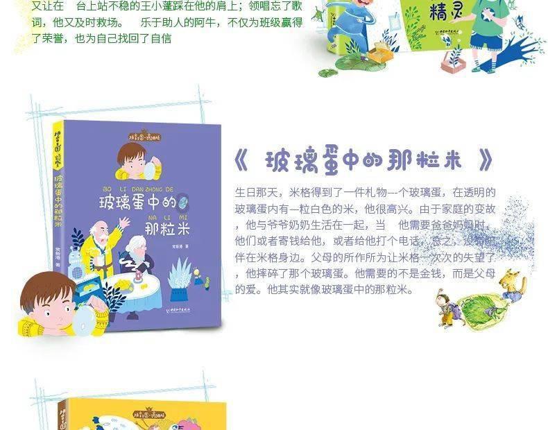 451.99万元!中卫市沙坡头区8369名社员喜领分红