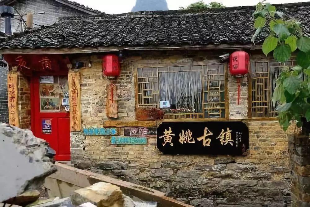 每日一学 || 学习贯彻习近平新时代中国特色社会主义思想主题教育（一百三十五期）
