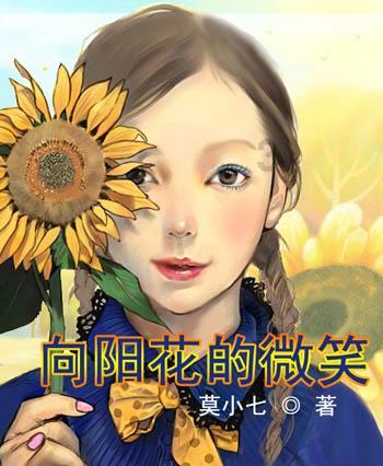 太行山高速内丘“鹊山”收费站更名“扁鹊”收费站”